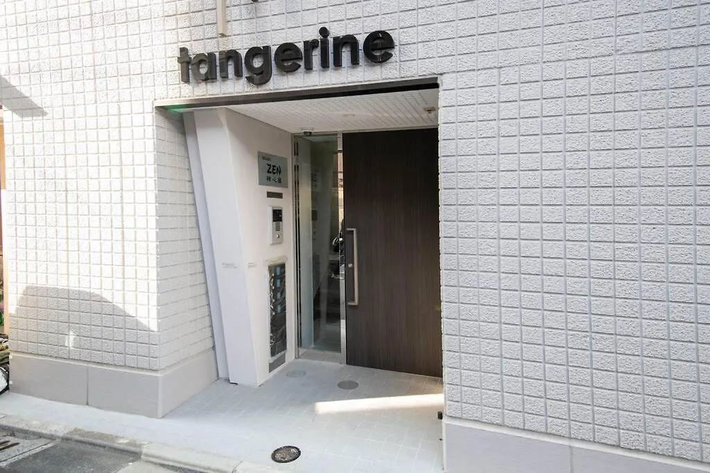 浅草禅心居301室 浅草駅徒歩15分 2024年4月ニューオープン 43平米丸貸し切り ダブルベット2台と畳敷き布団2組 家庭式用品設備完備 Tokyo 0*,  Japan